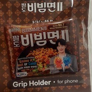 Byeon Woo Seok Grip Holder for Palbo Bibimyeon Noodles - Limited Edition
